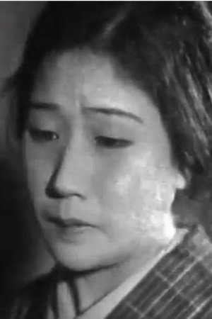 Tomoko Naniwa portrait