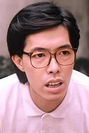 Benny Law Ching-Ho portrait