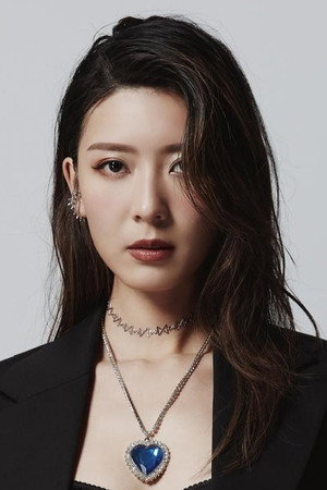 Jennifer Yu portrait