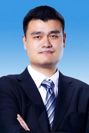 Yao Ming portrait
