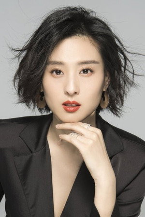 Guo Tongtong portrait
