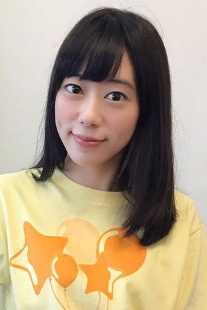 Eri Suzuki portrait