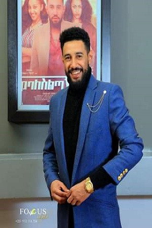 Engidasew Habte portrait