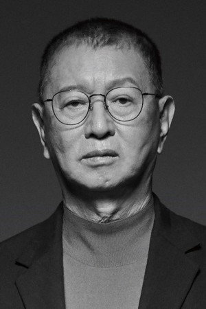 Jeon Yoo-sung portrait