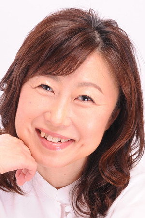 Wakana Yamazaki portrait