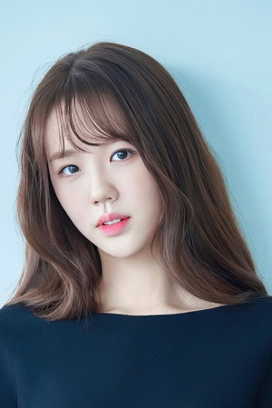 Ji Ye-eun portrait