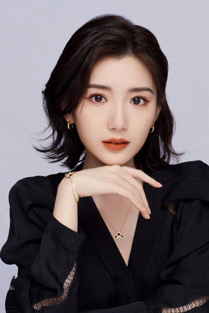Mao Xiaotong portrait
