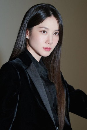 Park Eun-bin portrait