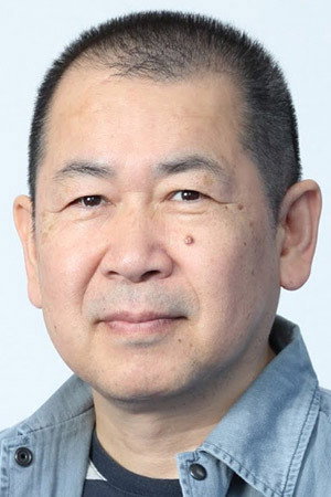 Yu Suzuki portrait
