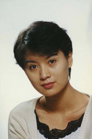 Shi Lanya portrait
