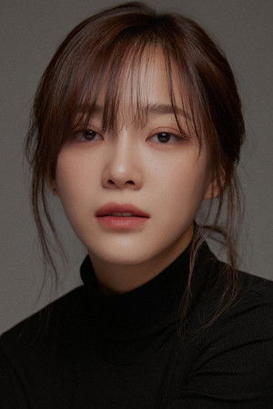Kim Se-jeong portrait