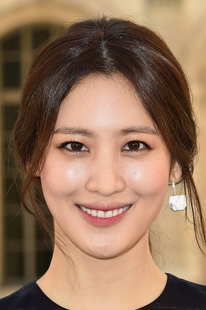 Claudia Kim portrait
