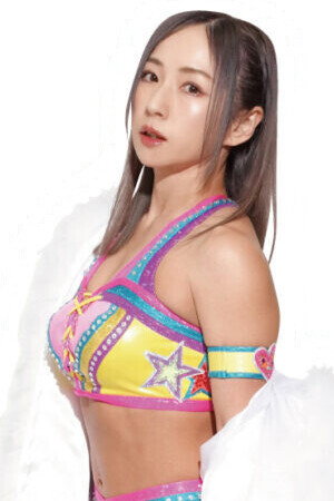 Yuzuki Aikawa portrait