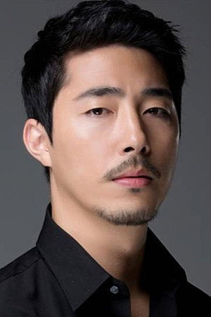 Song Wook-kyung portrait