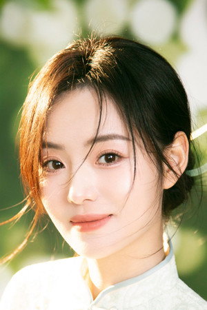 Zou Ziyue portrait