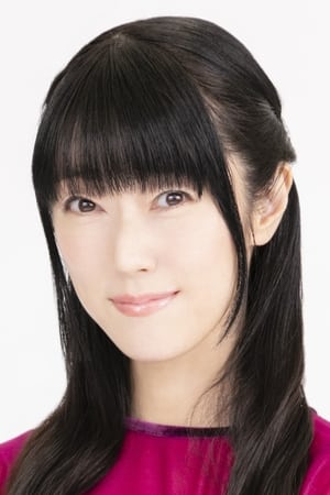 Rie Kugimiya portrait