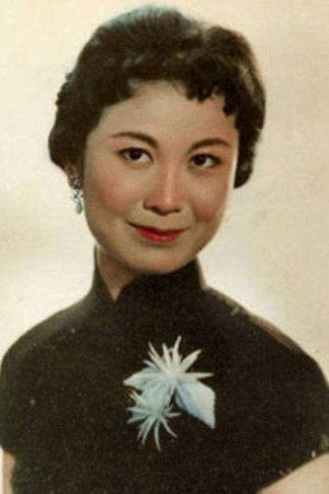 Yan Fengying portrait