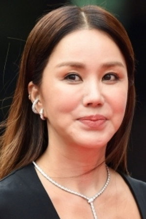 Uhm Jung-hwa portrait