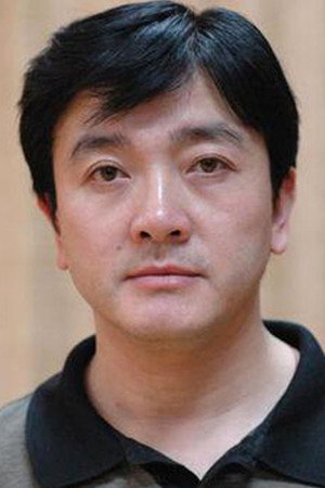 Shan Zenghong portrait