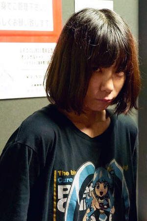 Mariko Gotō portrait