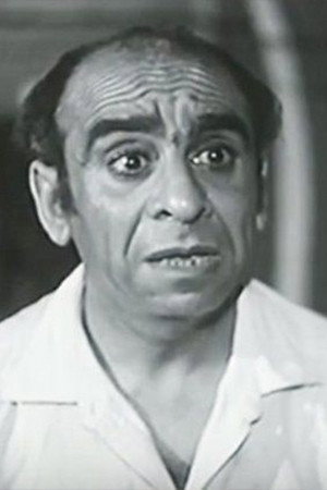 Said Abou Bakr portrait
