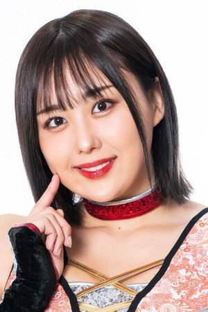 Hana Arita portrait