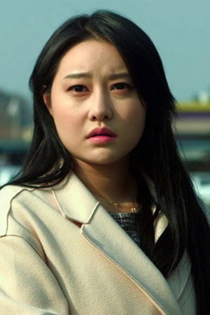 Yoo Jung portrait