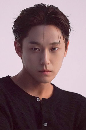 Lee Do-hyun portrait