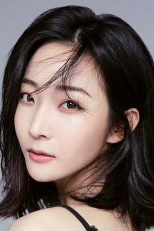 Yuan Ziyi portrait