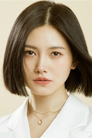 Liu Yuxin portrait