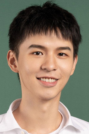 Haonan He portrait