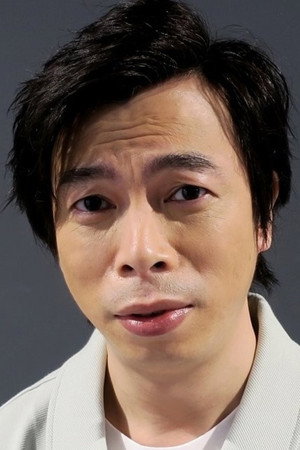 Yeung Wai-Lun portrait