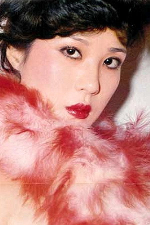 Bang Hee portrait