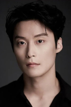 Heo Nam-jun portrait