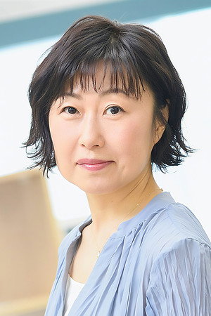 Wakana Yamazaki portrait