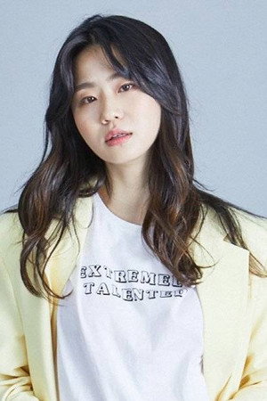 Go Da Yun portrait