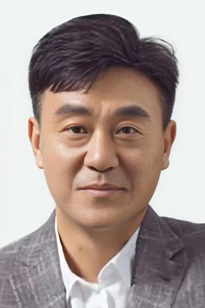 He Bing portrait