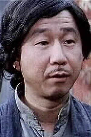 Wong Deng-Wo portrait