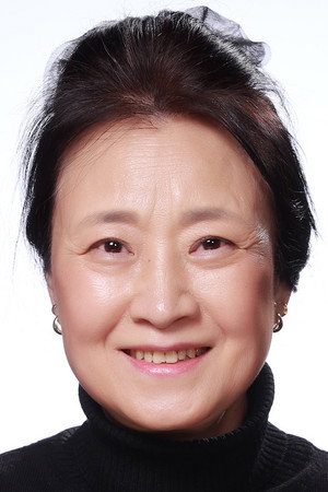 Jung Young-keum portrait