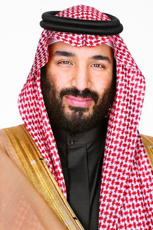 Prince Mohammed bin Salman al Saud portrait