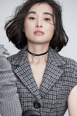 Wu Yue portrait