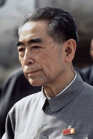 Zhou Enlai portrait