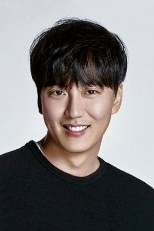 Kim Nam-gil portrait