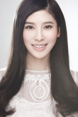 Crystal Yin portrait