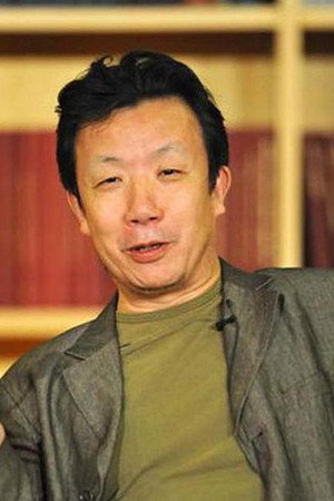 Zou Jingzhi portrait
