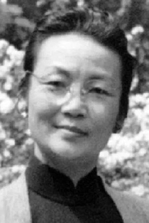 Yan Zhuang portrait