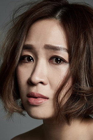 Mayjune Tan portrait