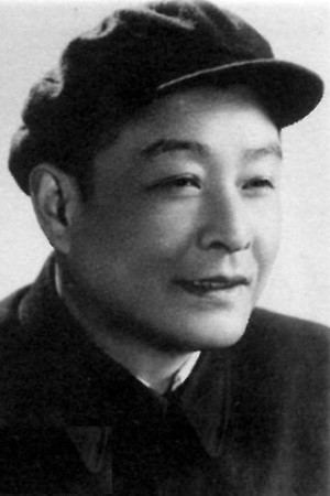 Zhou Wenbin portrait