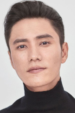 Chen Kun portrait