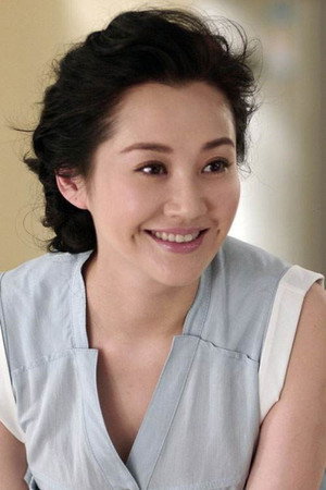 Xu Qing portrait